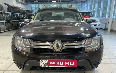 Renault Duster I рестайлинг, 2017 год, 1 289 000 рублей, 2 фотография