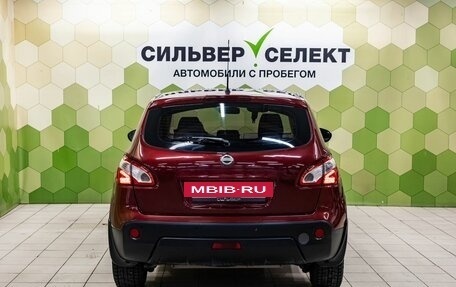 Nissan Qashqai, 2010 год, 999 000 рублей, 4 фотография