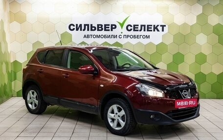 Nissan Qashqai, 2010 год, 999 000 рублей, 5 фотография