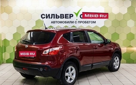 Nissan Qashqai, 2010 год, 999 000 рублей, 2 фотография