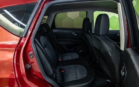 Nissan Qashqai, 2010 год, 999 000 рублей, 12 фотография