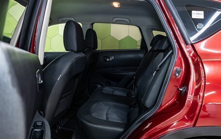 Nissan Qashqai, 2010 год, 999 000 рублей, 13 фотография