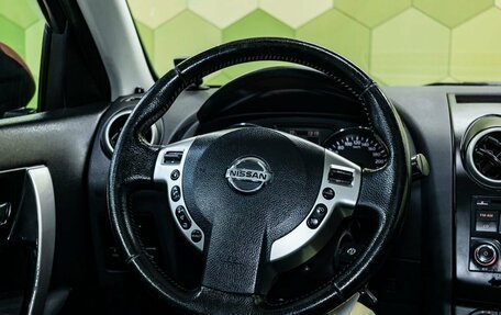 Nissan Qashqai, 2010 год, 999 000 рублей, 15 фотография
