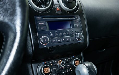 Nissan Qashqai, 2010 год, 999 000 рублей, 19 фотография