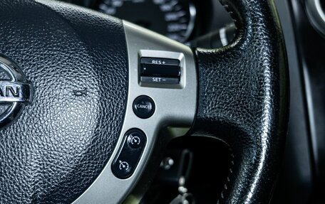 Nissan Qashqai, 2010 год, 999 000 рублей, 17 фотография