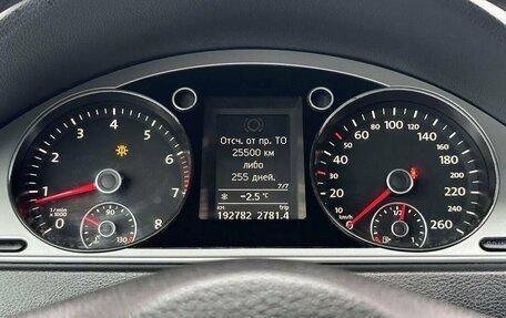Volkswagen Passat B7, 2011 год, 979 000 рублей, 10 фотография