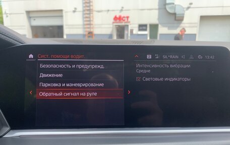 BMW X6, 2020 год, 6 370 000 рублей, 33 фотография
