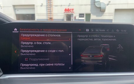 BMW X6, 2020 год, 6 370 000 рублей, 30 фотография