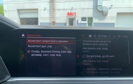 BMW X6, 2020 год, 6 370 000 рублей, 31 фотография