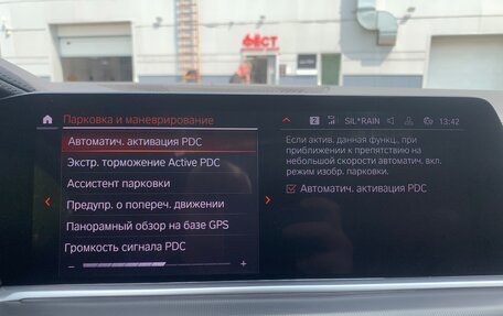 BMW X6, 2020 год, 6 370 000 рублей, 32 фотография