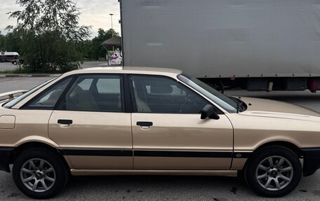 Audi 80, 1988 год, 280 000 рублей, 2 фотография