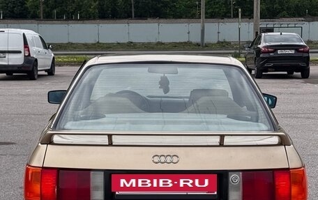 Audi 80, 1988 год, 280 000 рублей, 3 фотография