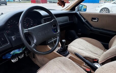 Audi 80, 1988 год, 280 000 рублей, 8 фотография