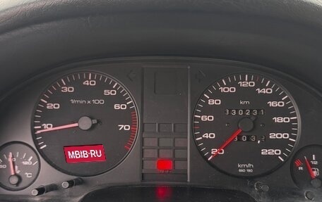 Audi 80, 1988 год, 280 000 рублей, 9 фотография