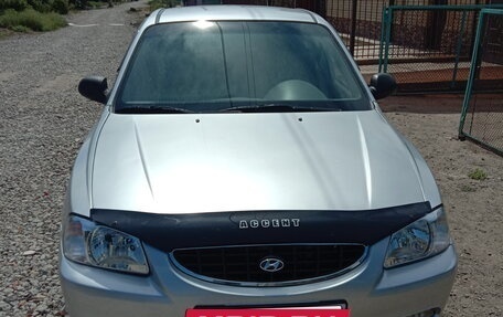 Hyundai Accent II, 2007 год, 330 000 рублей, 2 фотография