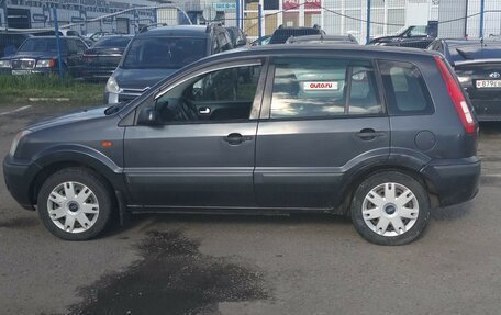 Ford Fusion I, 2008 год, 275 000 рублей, 3 фотография