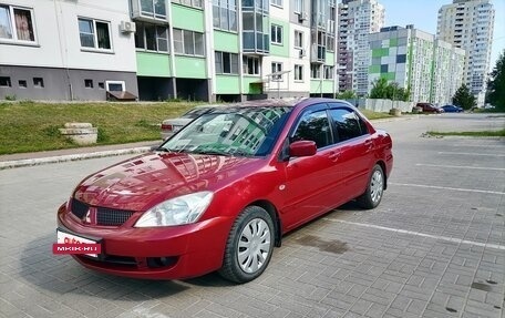 Mitsubishi Lancer IX, 2006 год, 400 000 рублей, 3 фотография