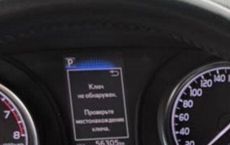 Toyota Camry, 2018 год, 2 949 000 рублей, 11 фотография