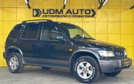 KIA Sportage IV рестайлинг, 2006 год, 299 000 рублей, 3 фотография