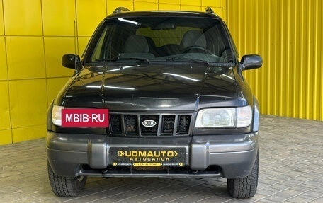 KIA Sportage IV рестайлинг, 2006 год, 299 000 рублей, 2 фотография