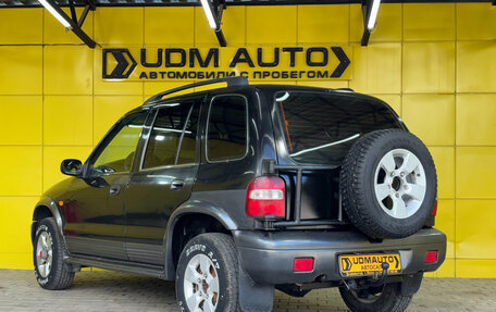 KIA Sportage IV рестайлинг, 2006 год, 299 000 рублей, 7 фотография