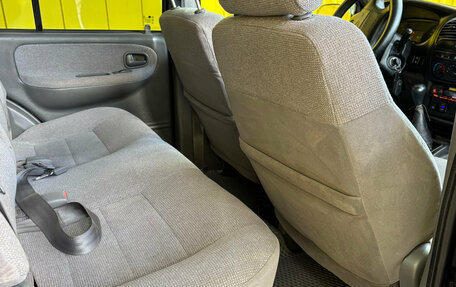 KIA Sportage IV рестайлинг, 2006 год, 299 000 рублей, 9 фотография