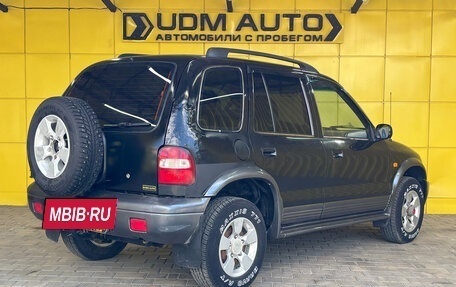 KIA Sportage IV рестайлинг, 2006 год, 299 000 рублей, 5 фотография