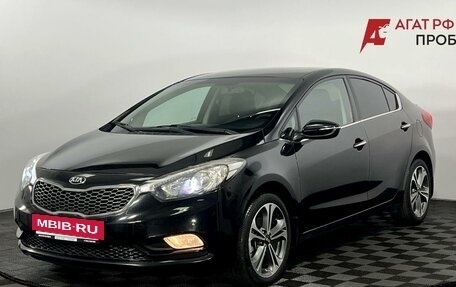 KIA Cerato III, 2016 год, 1 545 000 рублей, 2 фотография