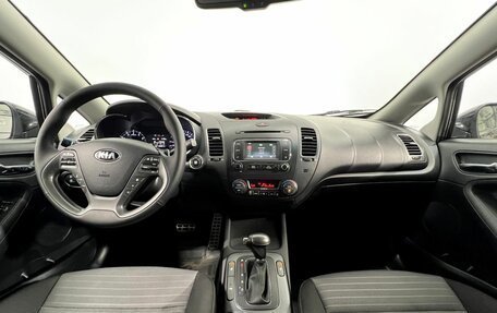 KIA Cerato III, 2016 год, 1 545 000 рублей, 13 фотография