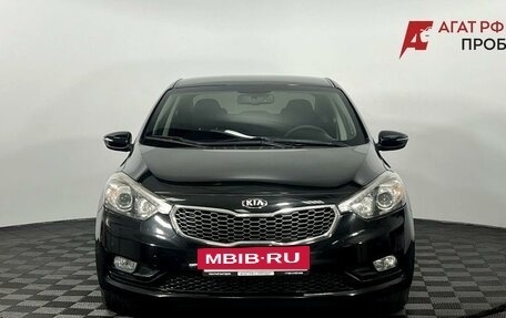 KIA Cerato III, 2016 год, 1 545 000 рублей, 3 фотография