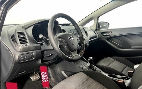KIA Cerato III, 2016 год, 1 545 000 рублей, 10 фотография