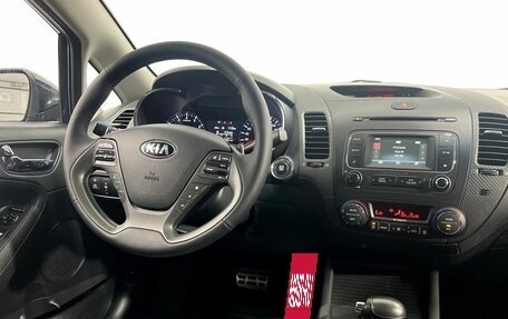 KIA Cerato III, 2016 год, 1 545 000 рублей, 15 фотография