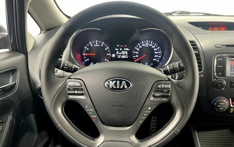 KIA Cerato III, 2016 год, 1 545 000 рублей, 16 фотография