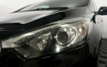 KIA Cerato III, 2016 год, 1 545 000 рублей, 19 фотография