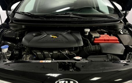 KIA Cerato III, 2016 год, 1 545 000 рублей, 21 фотография