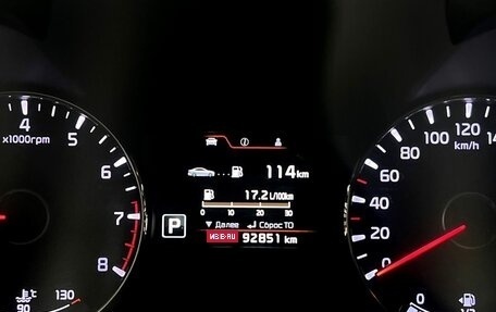KIA Cerato III, 2016 год, 1 545 000 рублей, 17 фотография