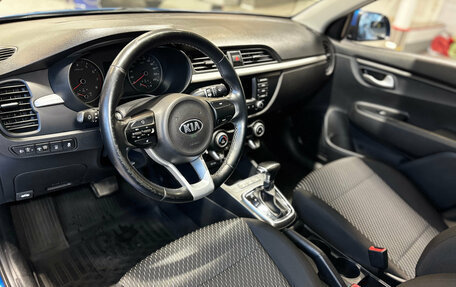 KIA Rio IV, 2018 год, 1 229 000 рублей, 8 фотография