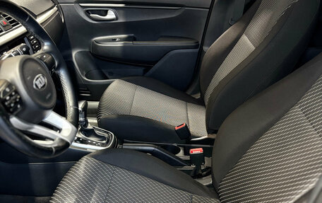 KIA Rio IV, 2018 год, 1 229 000 рублей, 9 фотография