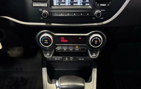 KIA Rio IV, 2018 год, 1 229 000 рублей, 13 фотография