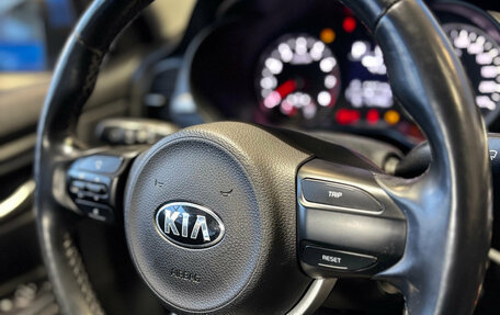 KIA Rio IV, 2018 год, 1 229 000 рублей, 14 фотография