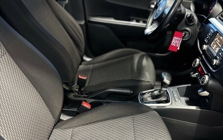 KIA Rio IV, 2018 год, 1 229 000 рублей, 18 фотография