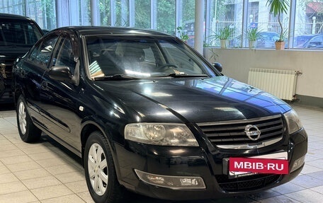 Nissan Almera Classic, 2012 год, 749 000 рублей, 3 фотография