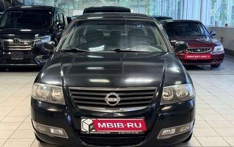 Nissan Almera Classic, 2012 год, 749 000 рублей, 2 фотография