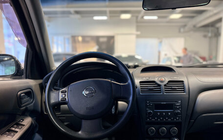 Nissan Almera Classic, 2012 год, 749 000 рублей, 10 фотография