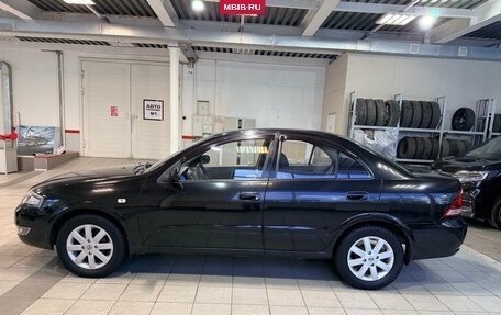 Nissan Almera Classic, 2012 год, 749 000 рублей, 8 фотография
