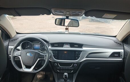 Geely Emgrand 7 I, 2018 год, 600 000 рублей, 13 фотография