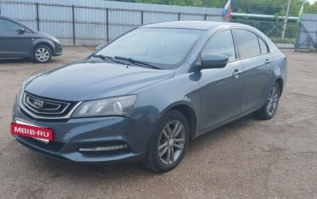 Geely Emgrand 7 I, 2018 год, 600 000 рублей, 2 фотография