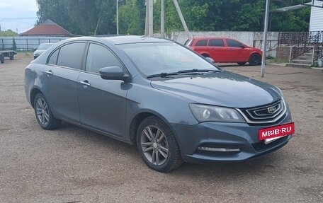 Geely Emgrand 7 I, 2018 год, 600 000 рублей, 3 фотография