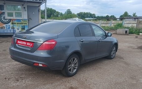 Geely Emgrand 7 I, 2018 год, 600 000 рублей, 7 фотография