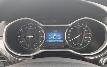 Geely Emgrand 7 I, 2018 год, 600 000 рублей, 15 фотография